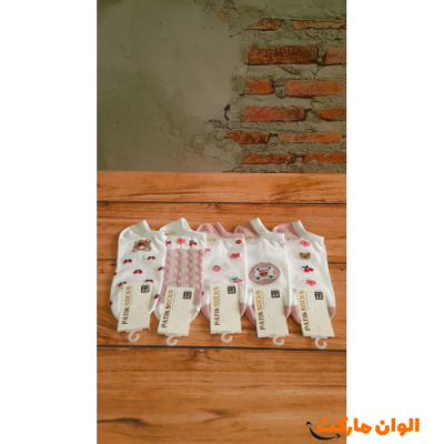 زیر قوزکی مکمل فانتزی D010 تک و عمده