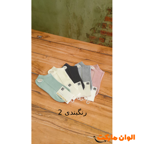 Buy-Fantasy-Socks-011