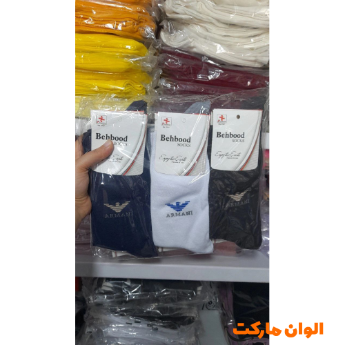 Buy-children's-socks-design-Babii-023