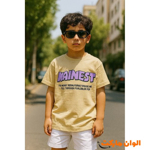 Buy-children's-blouse-with-sticker-design-laughter