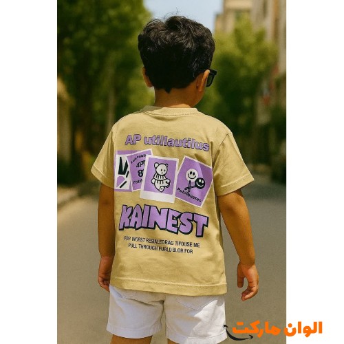 Buy-children's-blouse-with-sticker-design-laughter