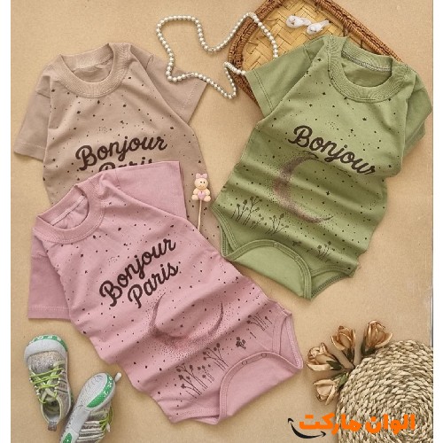 Buy-Children's-T-shirts
