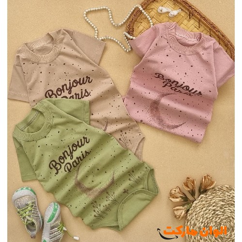 Buy-Children's-T-shirts