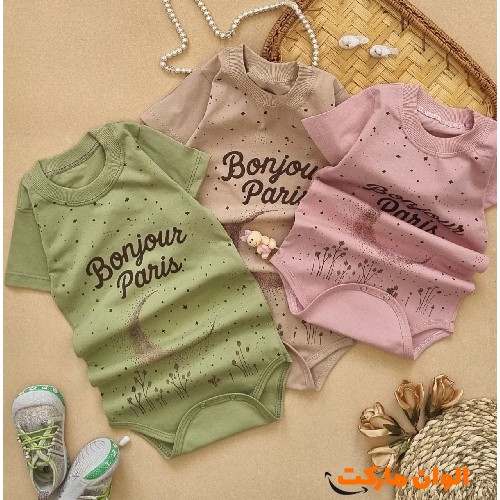 Buy-Children's-T-shirts