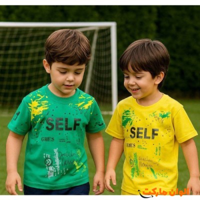 خرید تیشرت بچگانه مدل جدید تک و عمده G001
