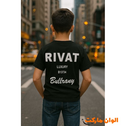 Buy-a-single-child-t-shirt