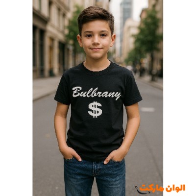 خرید تیشرت بچگانه مدل جدید تک و عمده F092
