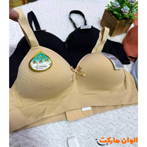 Buy-Women's-Bra-4