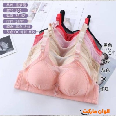 سوتین اسفنجی دخترانه مدل جدید تک و عمده F213