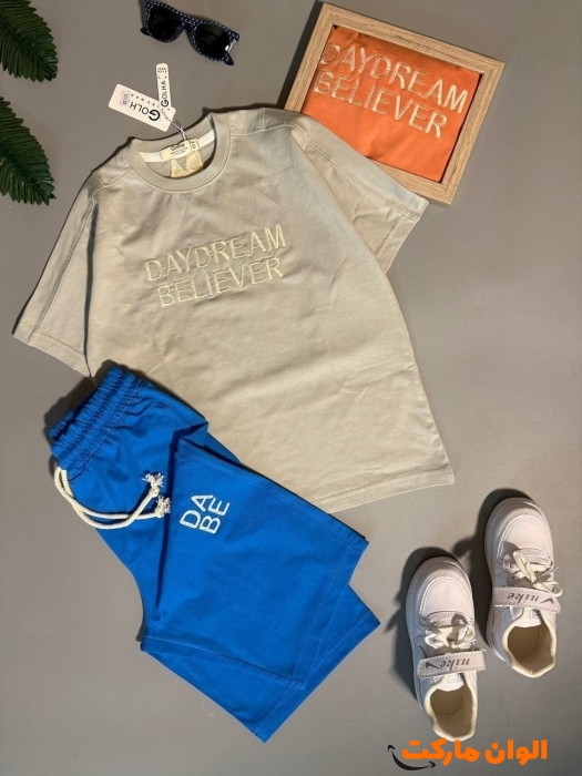 Buy-attractive-set-Atosa