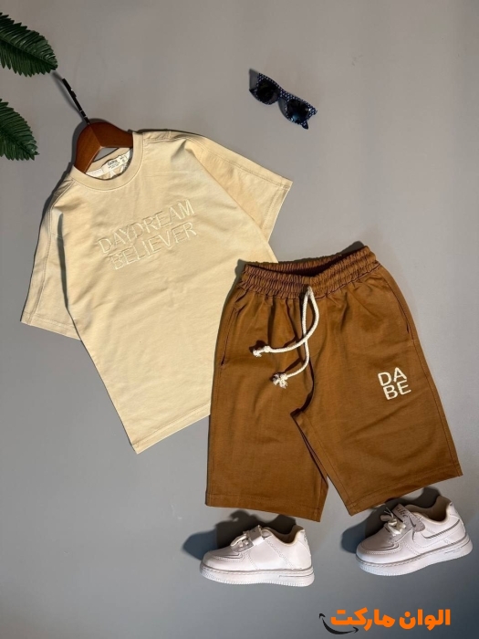 Buy-attractive-set-Atosa