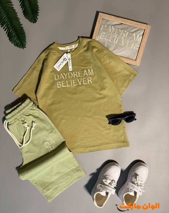 Buy-attractive-set-Atosa