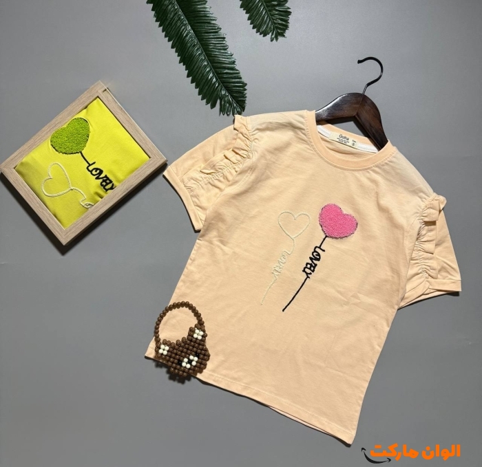 Buy-crop-single-girl-model-fashion