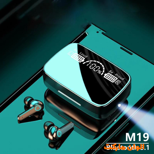 Buy AirPods M19 hands-free single and wholesale
