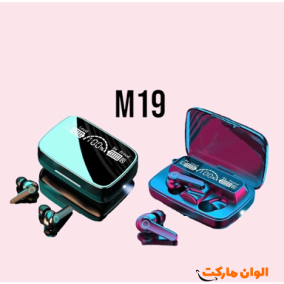 خرید هدفون ایرپادm19 تک و عمده