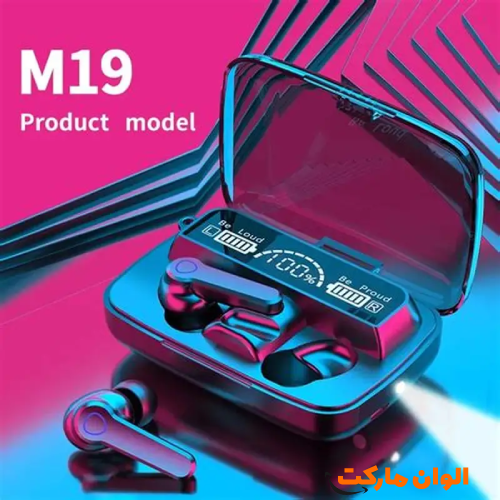 Buy AirPods M19 hands-free single and wholesale