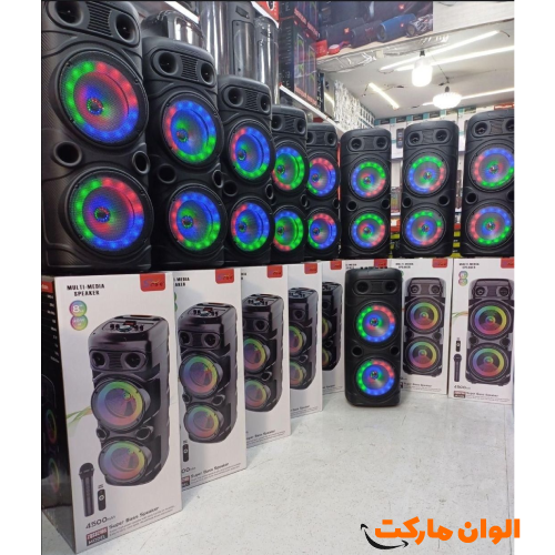 Buy ZQS8210 rechargeable Bluetooth speaker individually and wholesale