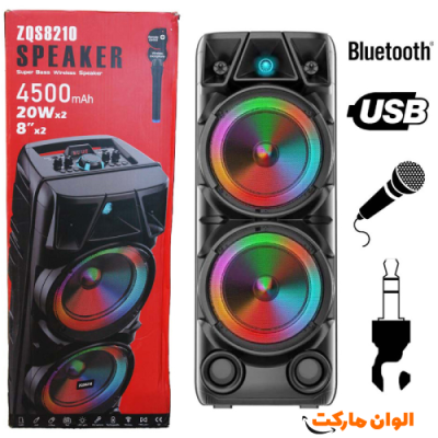 خرید اسپیکر شارژی بلوتوثی ZQS8210 به همراه میکروفون وایرلس تک و عمده