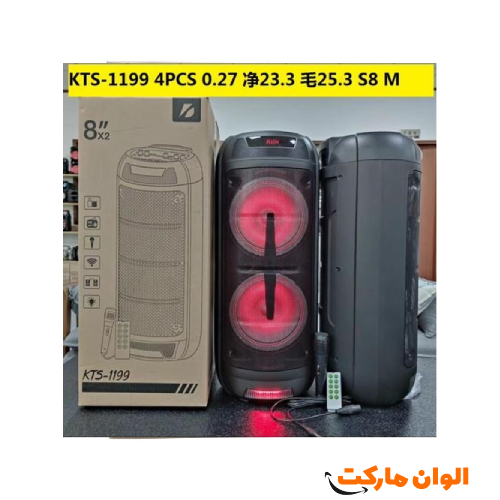 Portable Bluetooth Speaker Model KTS-1199 Single and Wholesale