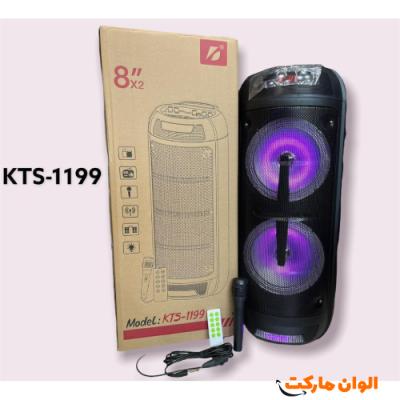 خرید اسپیکر قابل حمل بلوتوثی مدل KTS-1199  کد sh034 تک و عمده