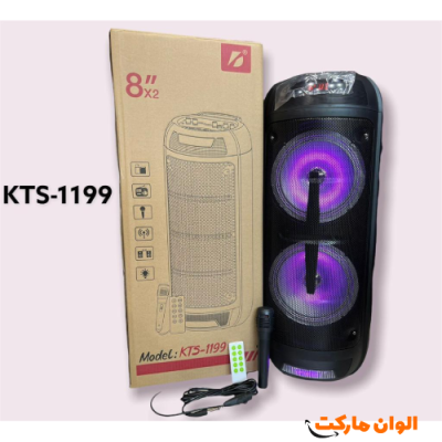 خرید اسپیکر قابل حمل بلوتوثی مدل KTS-1199 تک و عمده