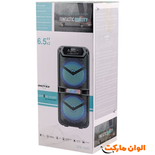 Buy portable Bluetooth speaker model GTS-1620 single and wholesale