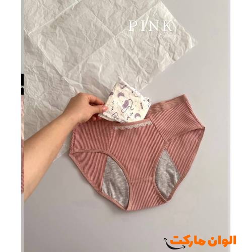 Buy-Short-Tex-Waterproof-Pocket-Shorts