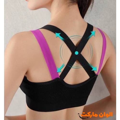 Buy-half-body-sports-girls
