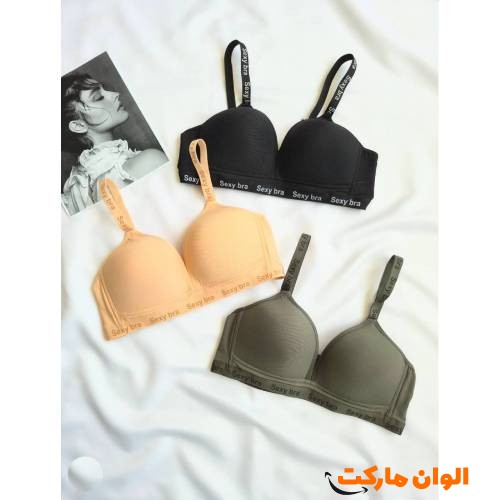Buy-a-sports-bra-with-a-cup