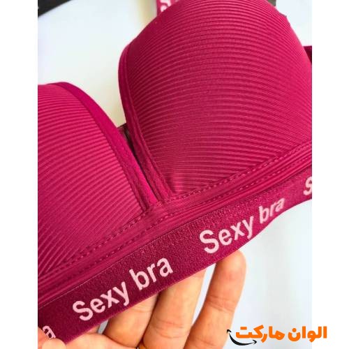 Buy-a-sports-bra-with-a-cup