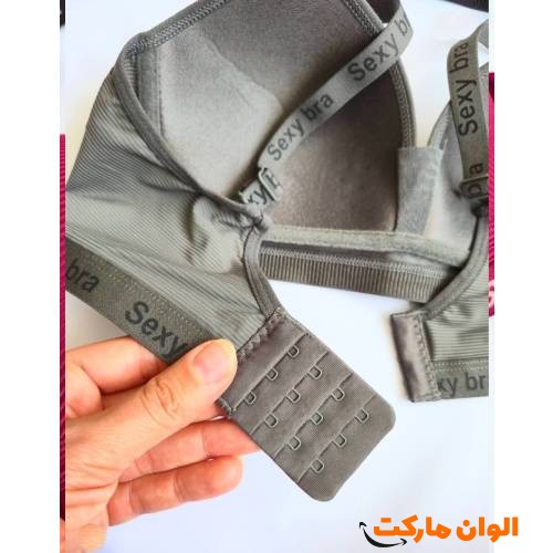 Buy-a-sports-bra-with-a-cup