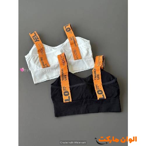 Buy-a-half-body-set-sports