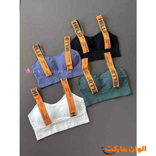 Buy-a-half-body-set-sports