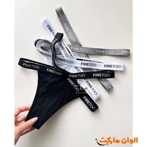 Buy-Short-Tex-Sanitary