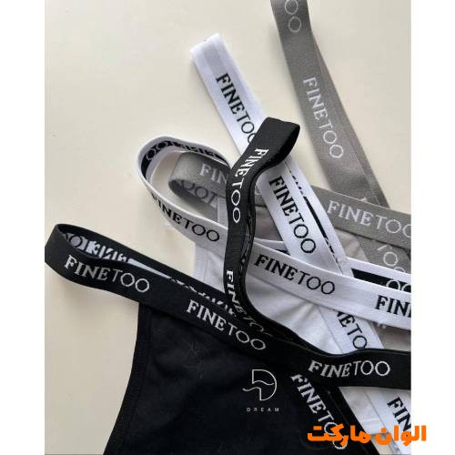 Buy-Short-Tex-Sanitary