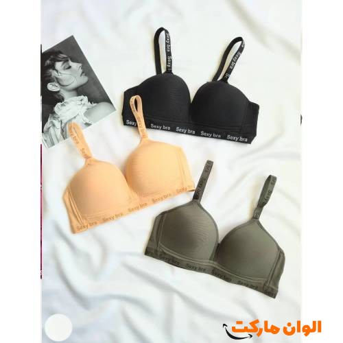 Buy-a-bra-with-waist-high-waist