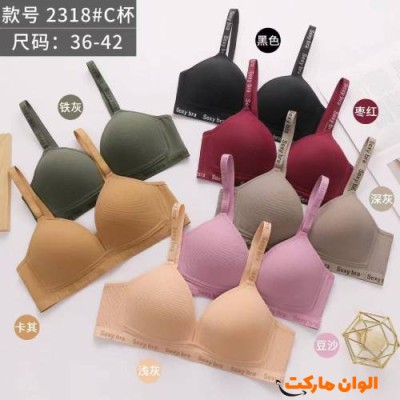 سوتین کبریتی زنانه مدل جدید تک و عمده G180