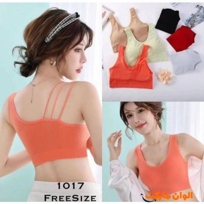 نیم تنه اسپرت زنانه مدل جدید تک و عمده G185