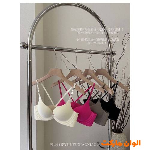 Buy-Super-Cotton-Bra