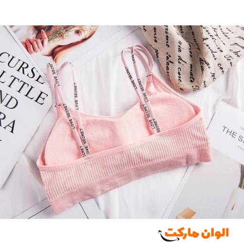 Buy-bra-half-linen-front-open