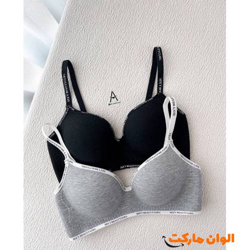 Buy-Bra-Dalbury-Harness