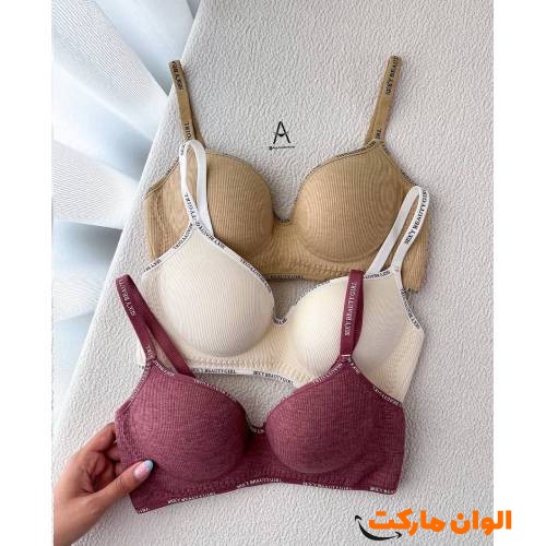 Buy-Bra-Dalbury-Harness