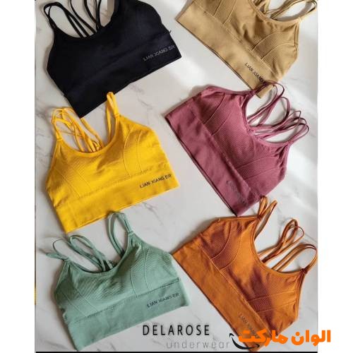 Buy-half-length-cotton-match-yarn