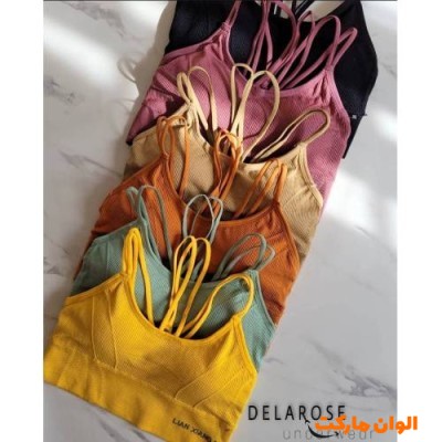 نیم تنه پشت ضربدری مدل جدید تک و عمده G198