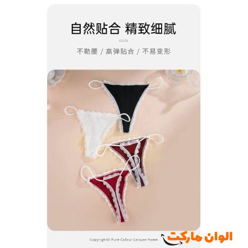 Buy fancy cotton shorts