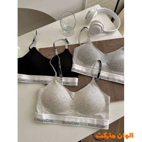 Buy-a-bra-with-a-sponge-in-the-sleeve