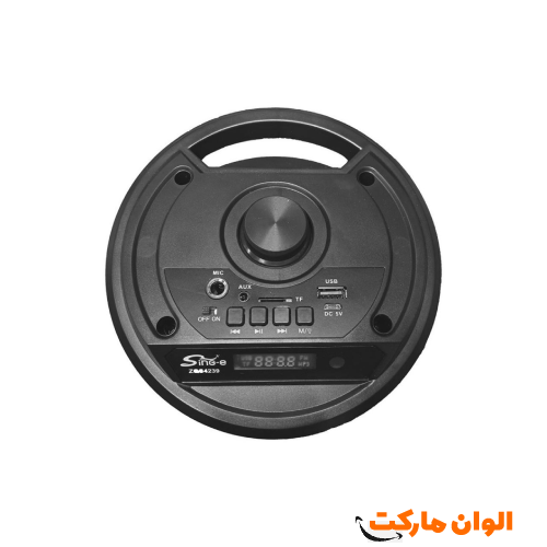 Portable Bluetooth speaker model ZQS-4239 with dancing lights and strong bass, single and wholesale