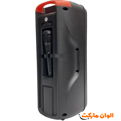 Portable Bluetooth speaker model KTS-1555 with stereo sound and support for multiple single and major inputs