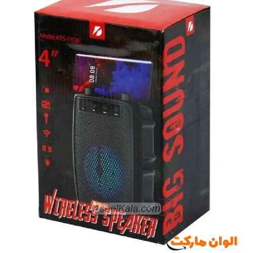 Buy portable Bluetooth speaker model KTS-1338 individually and wholesale