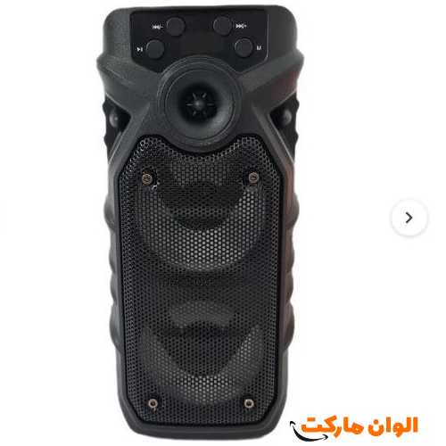 Buy portable Bluetooth speaker model GTS-1560 single and wholesale